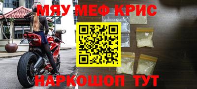 MDMA Premium VHQ Донской