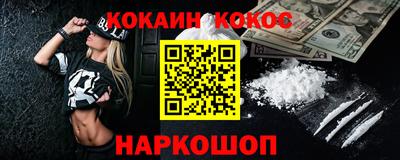 а пвп мука Дубна