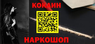 а пвп мука Дубна