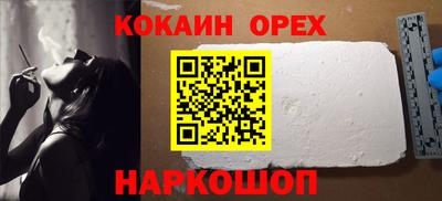 а пвп мука Дубна