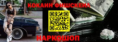 MDMA Premium VHQ Донской