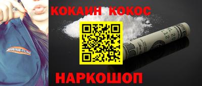 а пвп мука Дубна