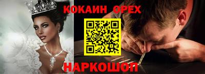 MDMA Premium VHQ Донской