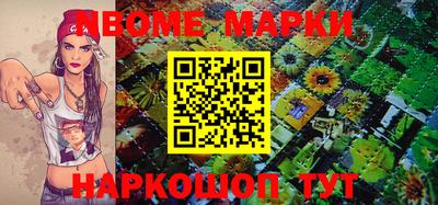 MDMA Premium VHQ Донской