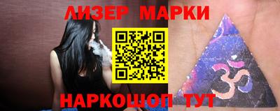 MDMA Premium VHQ Донской