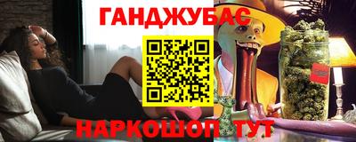а пвп мука Дубна