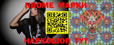 MDMA Premium VHQ Донской