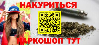а пвп мука Дубна
