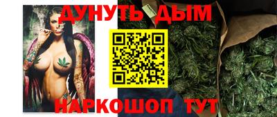 а пвп мука Дубна