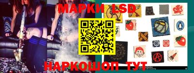 а пвп мука Дубна