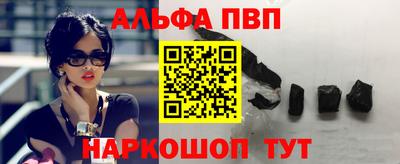 MDMA Premium VHQ Донской