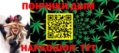 а пвп мука Дубна