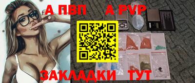 MDMA Premium VHQ Донской