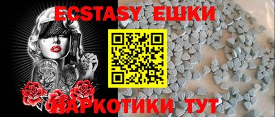 MDMA Premium VHQ Донской
