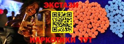 а пвп мука Дубна