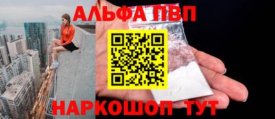 MDMA Premium VHQ Донской