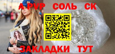 MDMA Premium VHQ Донской