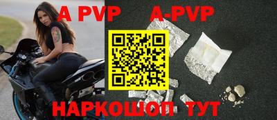 MDMA Premium VHQ Донской