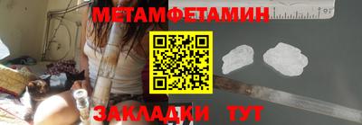 MDMA Premium VHQ Донской