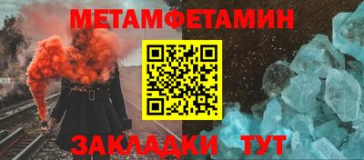а пвп мука Дубна
