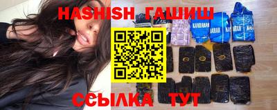 мескалин Донецк