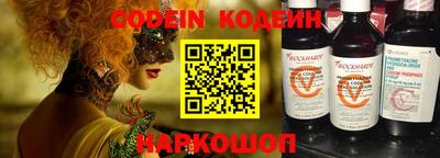 MDMA Premium VHQ Донской