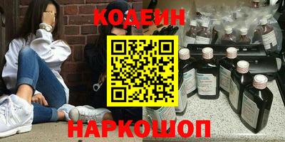 MDMA Premium VHQ Донской