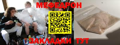 MDMA Premium VHQ Донской