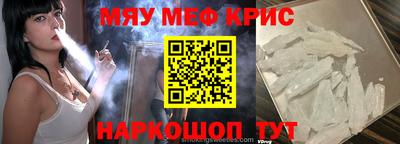 а пвп мука Дубна