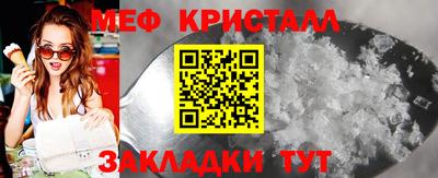 а пвп мука Дубна