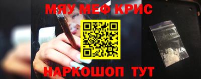 MDMA Premium VHQ Донской
